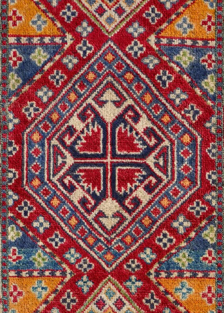 2' x 3' Hand Knotted Kazak Rug