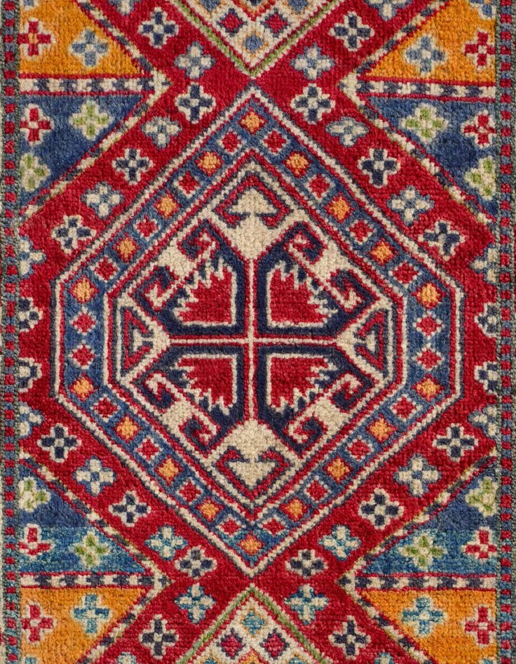 Detail image of 2' x 3' Hand Knotted Kazak Rug