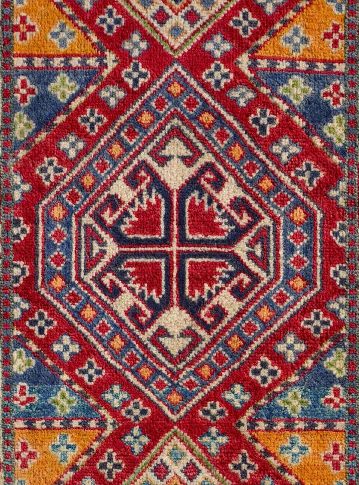 2' x 3' Hand Knotted Kazak Rug