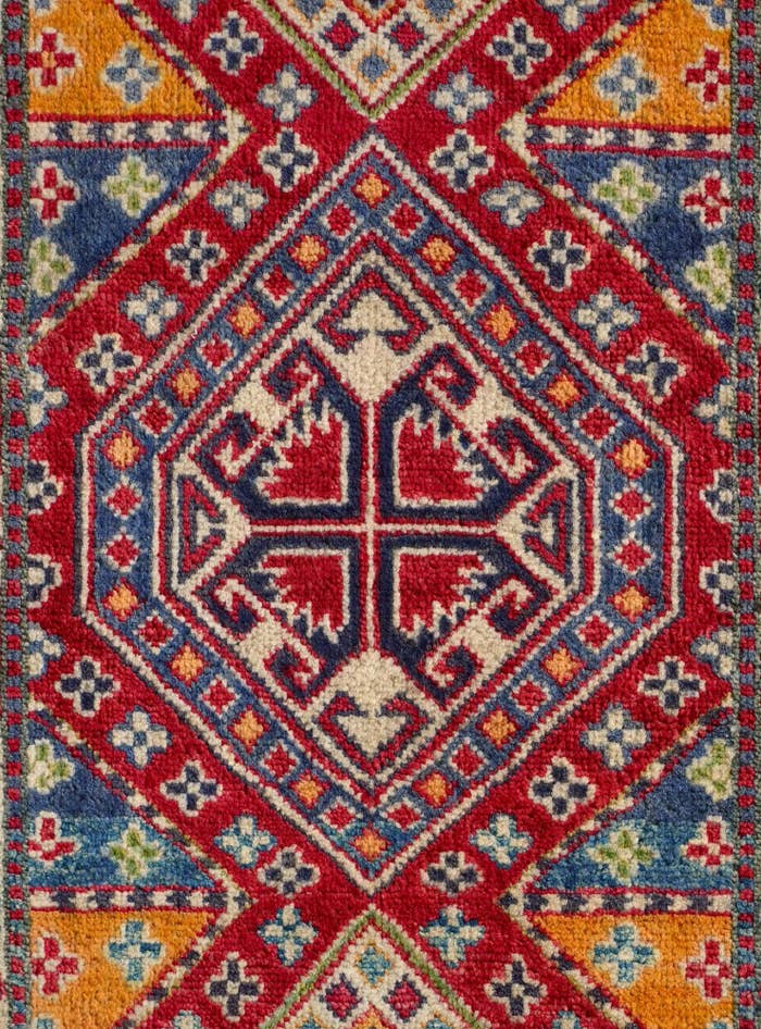 Detail image of 2' x 3' Hand Knotted Kazak Rug