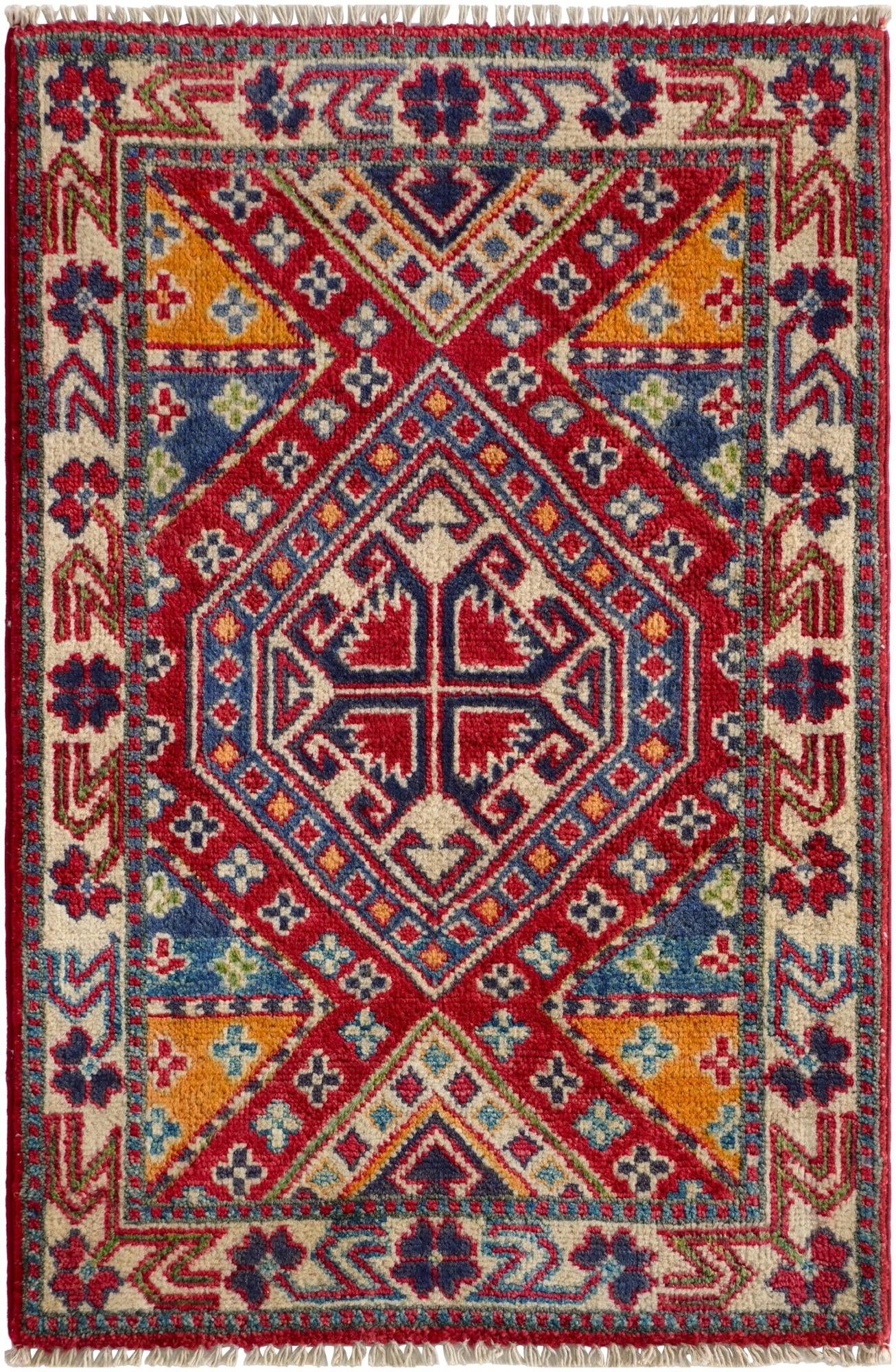 2' x 3' Hand Knotted Kazak Rug