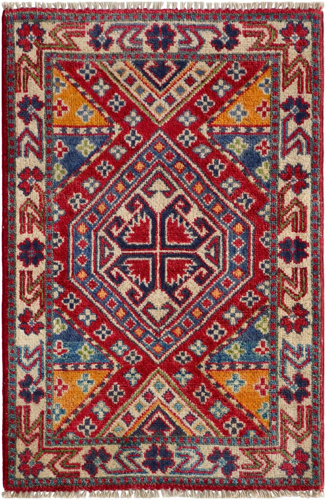 2' x 3' Hand Knotted Kazak Rug