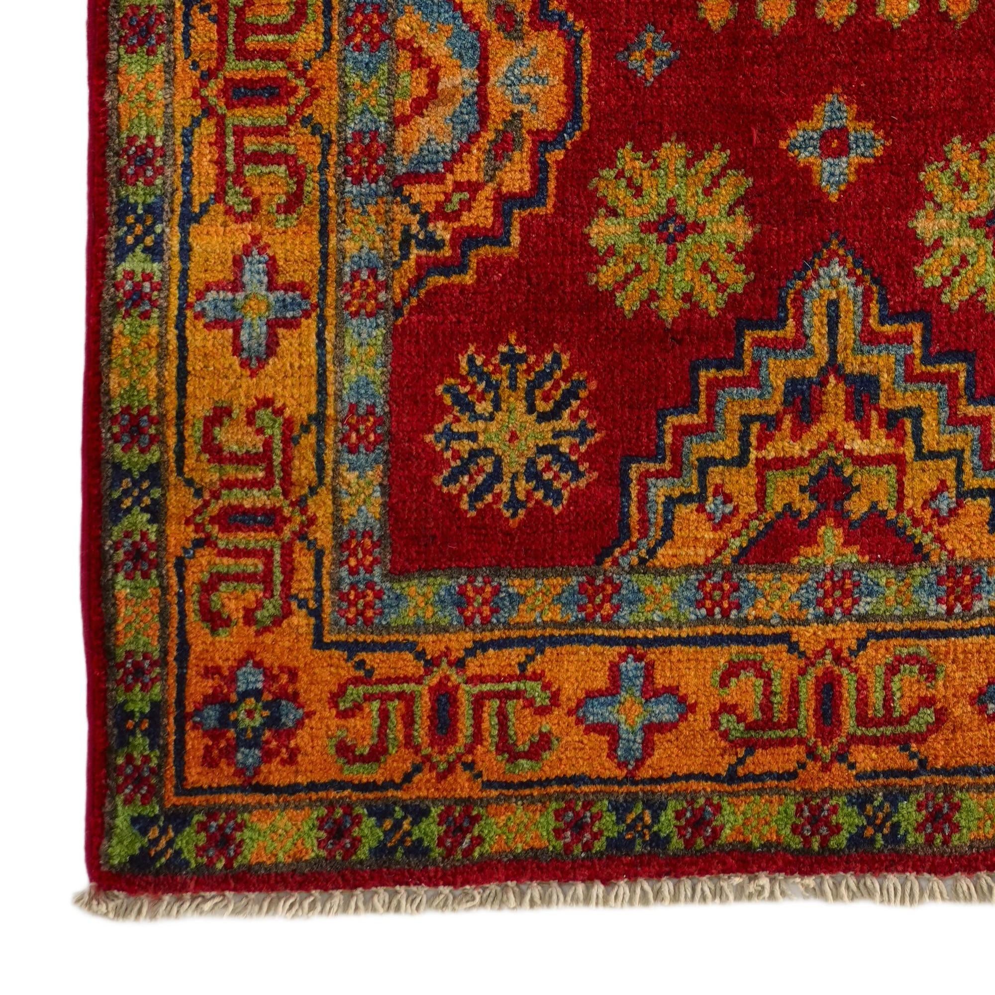 2' 1 x 3' 3 Hand Knotted Kazak Rug