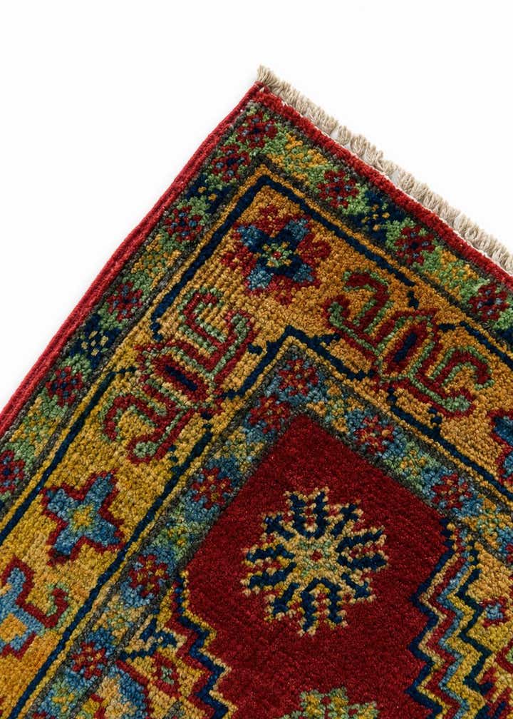 2' 1 x 3' 3 Hand Knotted Kazak Rug