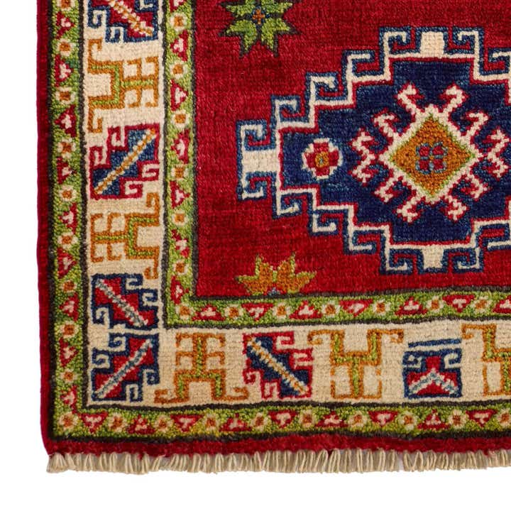 2' x 2' 10 Hand Knotted Kazak Rug