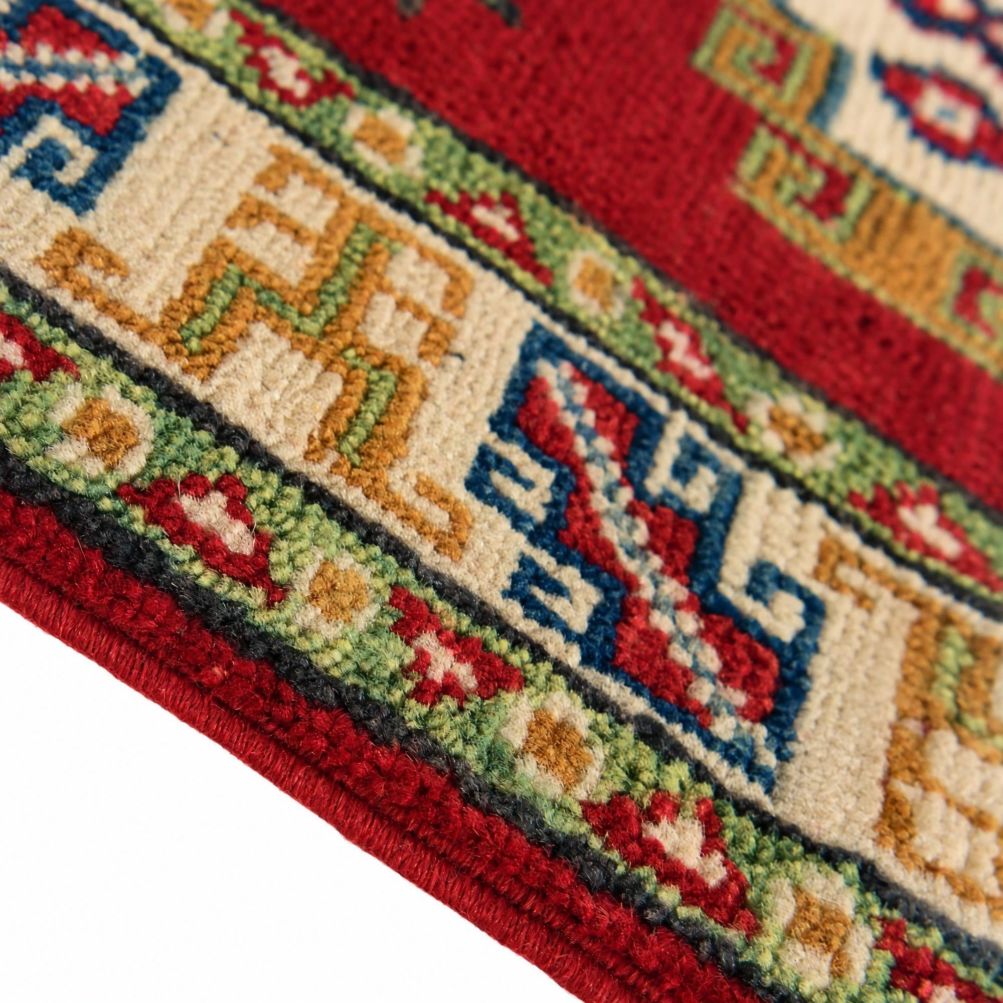 60cm x 85cm Hand Knotted Kazak Rug