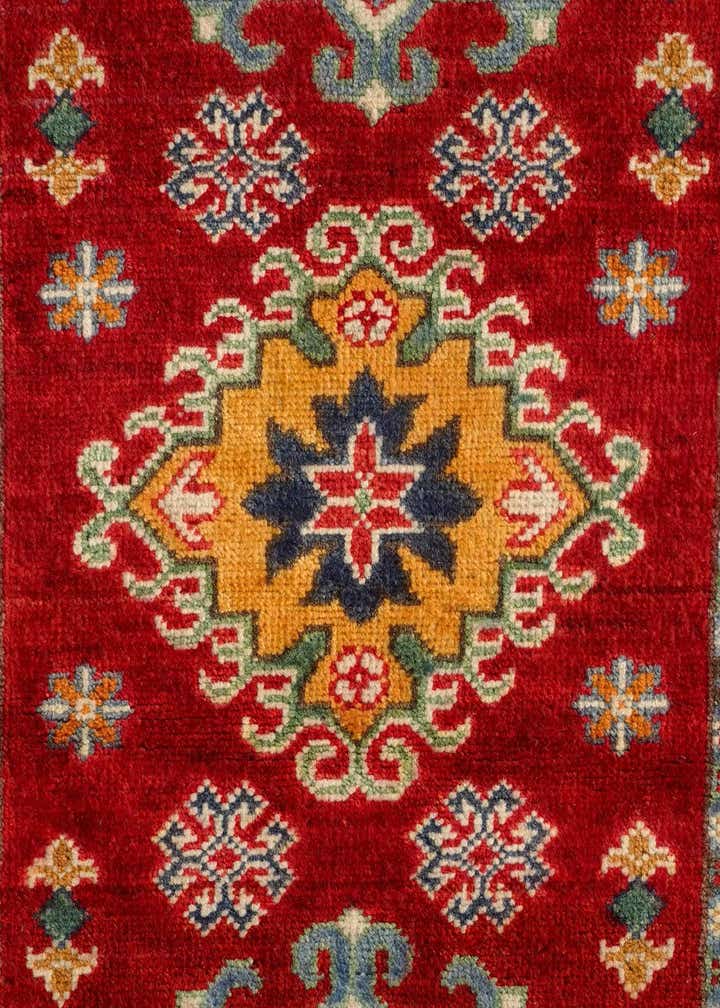 1' 11 x 2' 11 Hand Knotted Kazak Rug