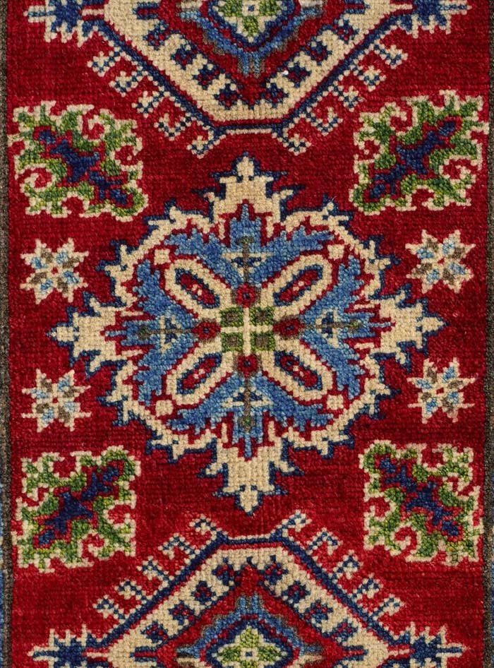 Detail image of 2' x 3' 2 Hand Knotted Kazak Rug