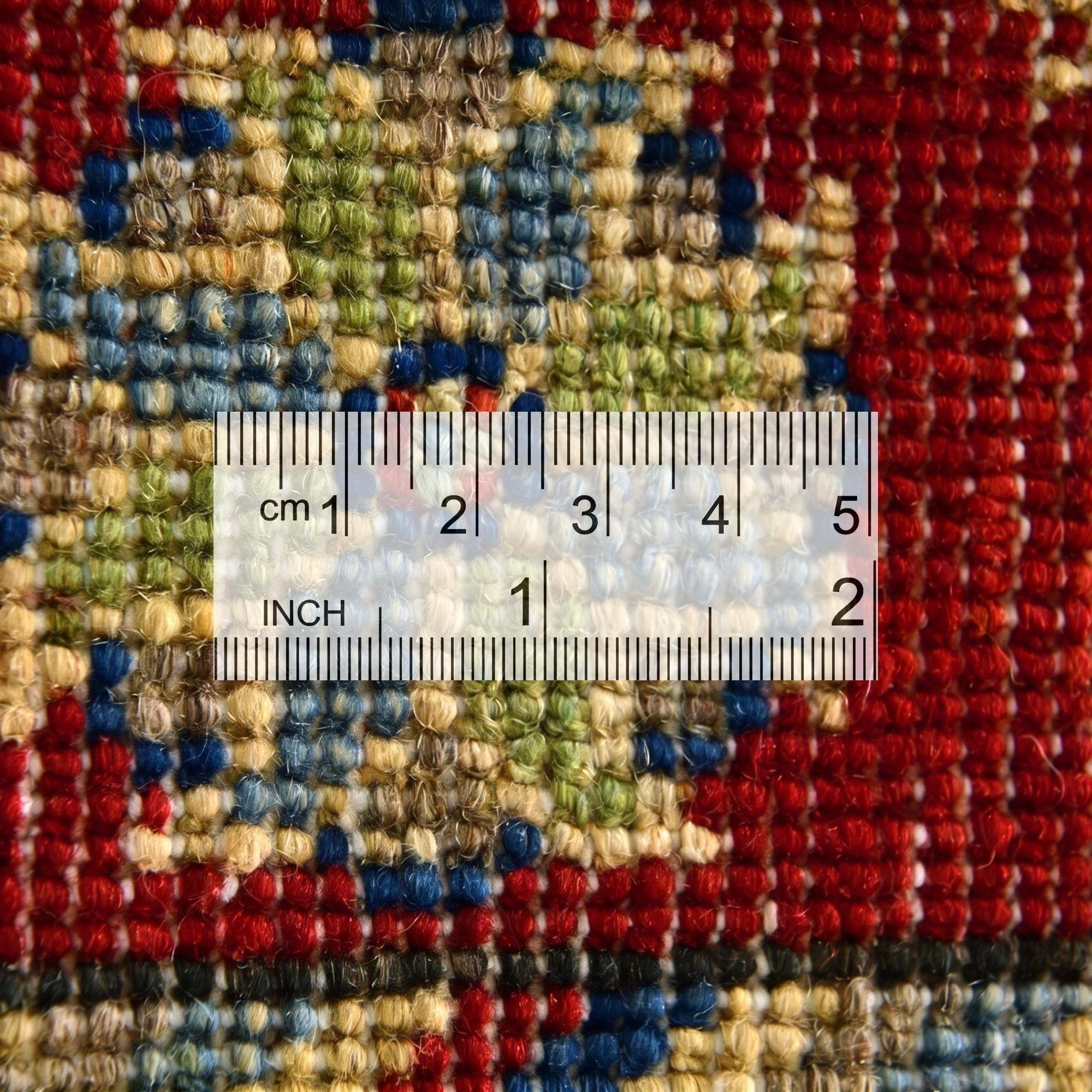 2' x 3' 1 Hand Knotted Kazak Rug