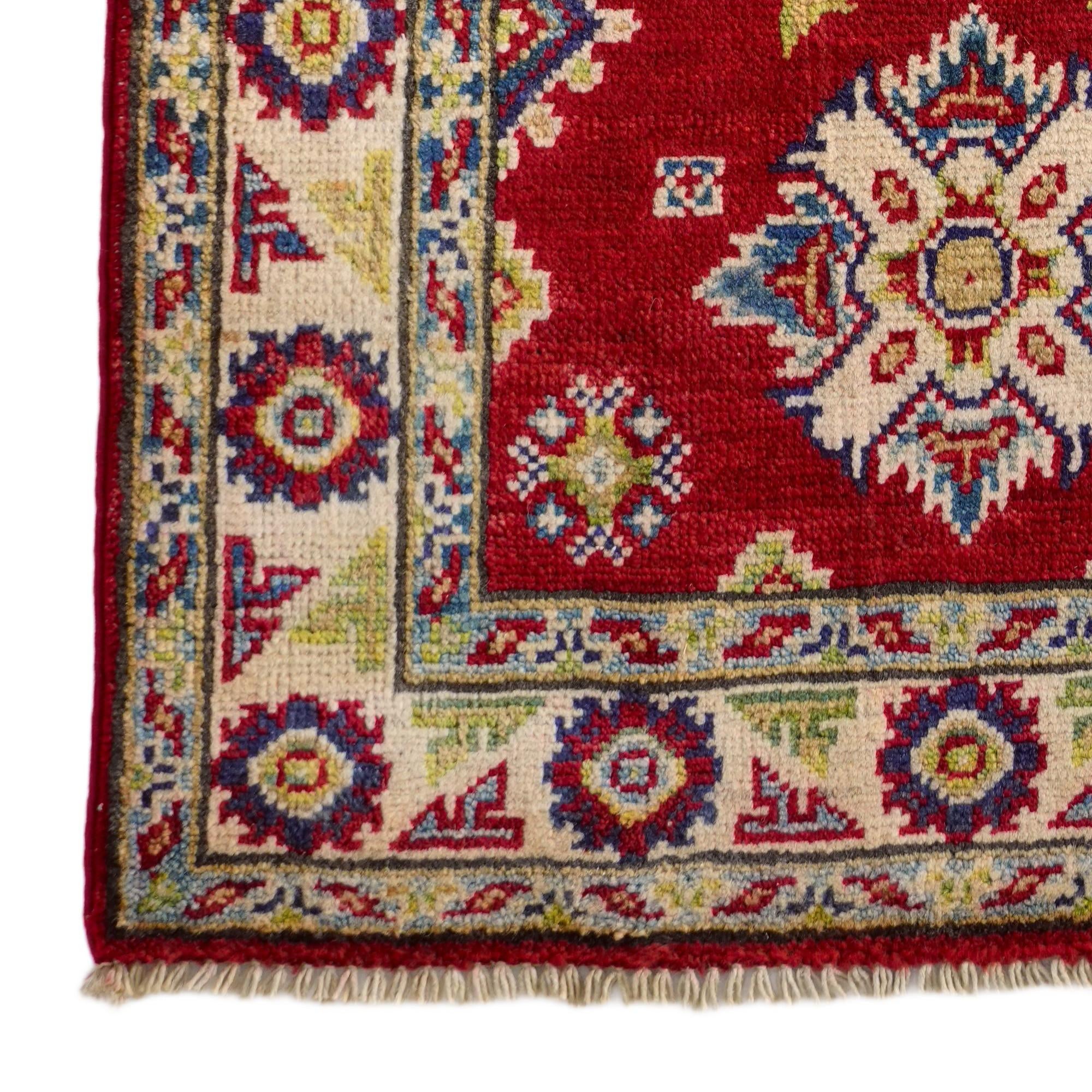 2' 1 x 3' 2 Hand Knotted Kazak Rug