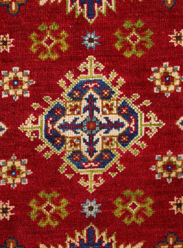 2' 1 x 2' 11 Hand Knotted Kazak Rug