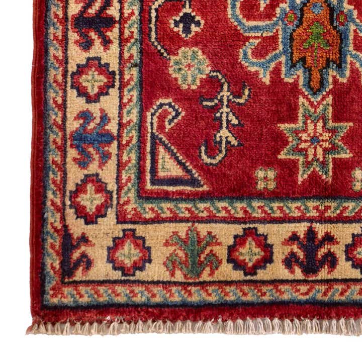 2' x 3' Hand Knotted Kazak Rug