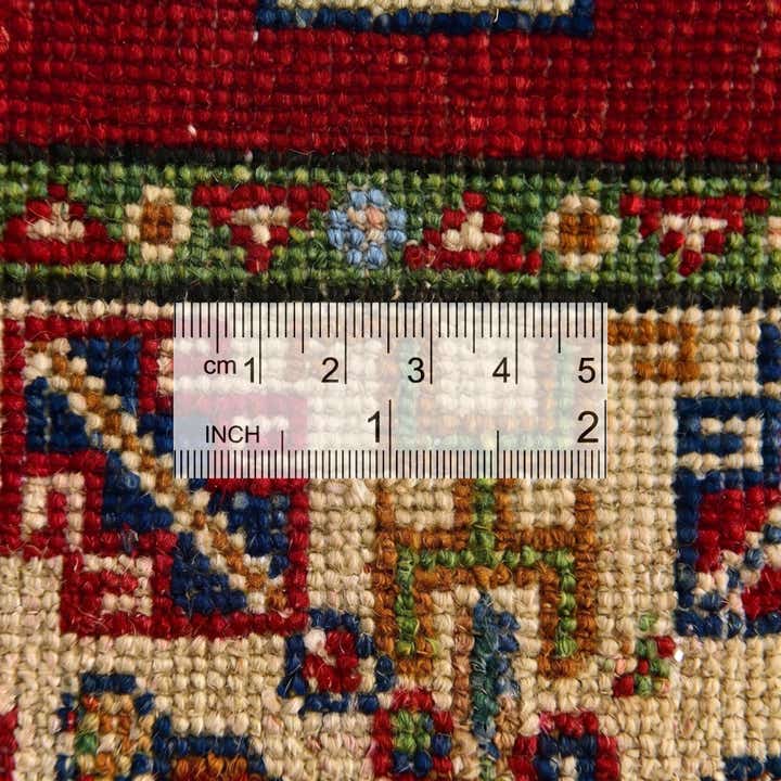 1' 11 x 2' 11 Hand Knotted Kazak Rug