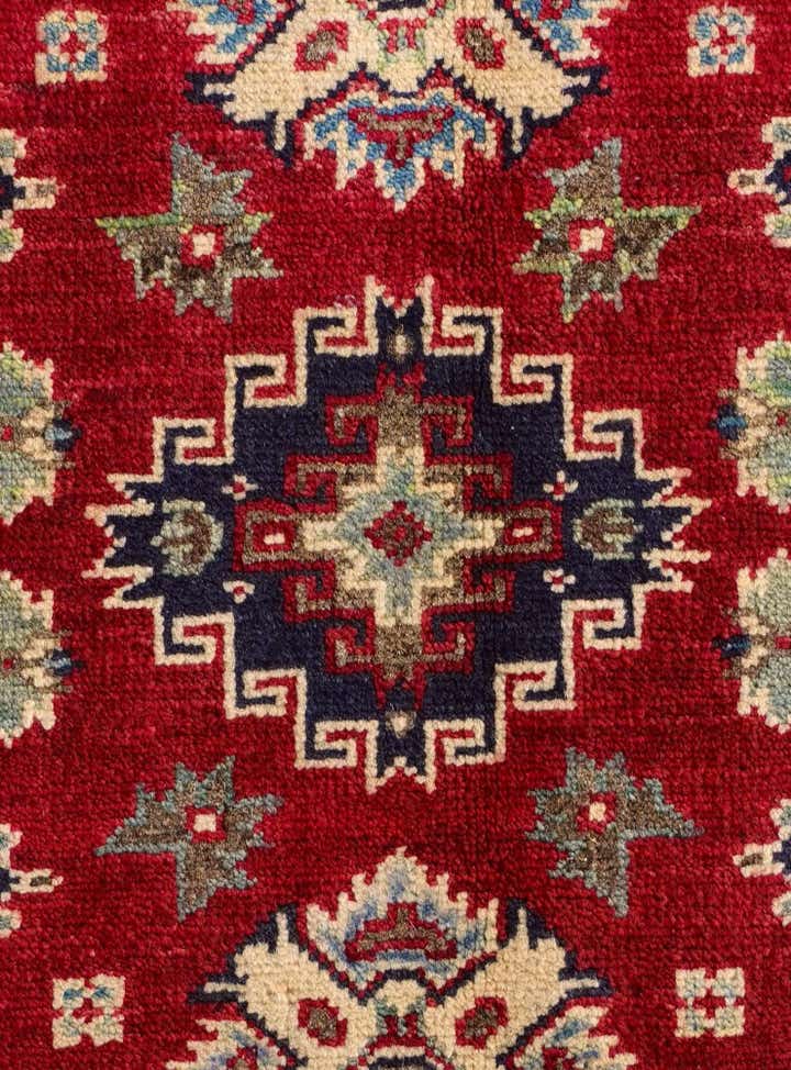 2' x 3' Hand Knotted Kazak Rug