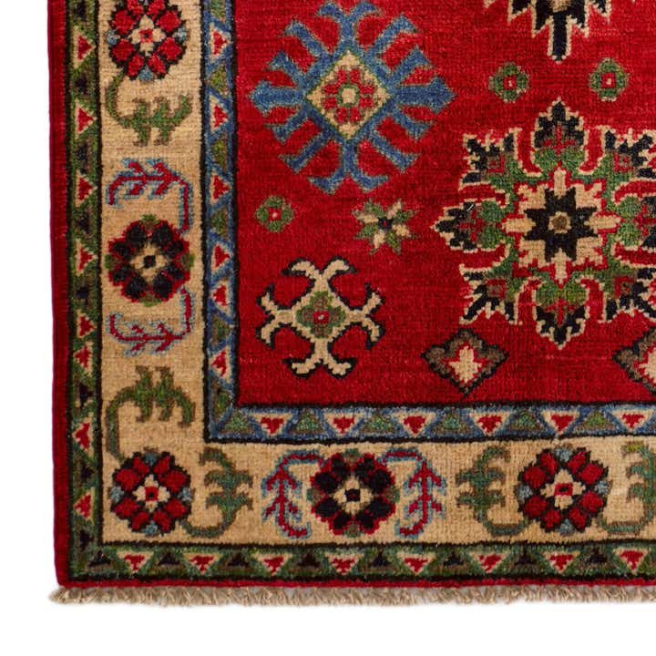 2' 7 x 4' Hand Knotted Kazak Rug