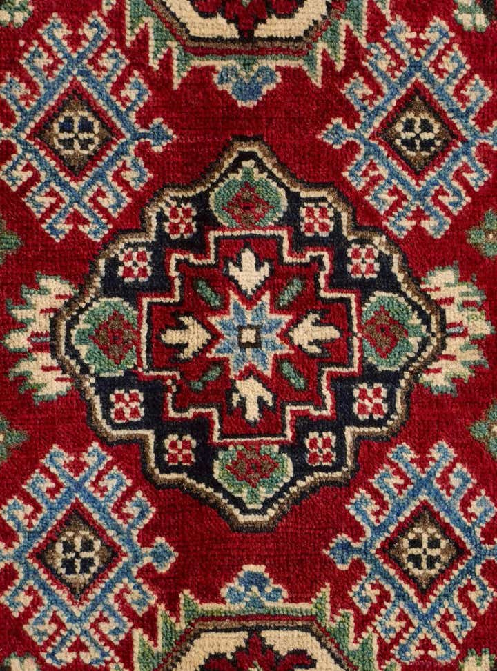 2' 6 x 4' 3 Hand Knotted Kazak Rug