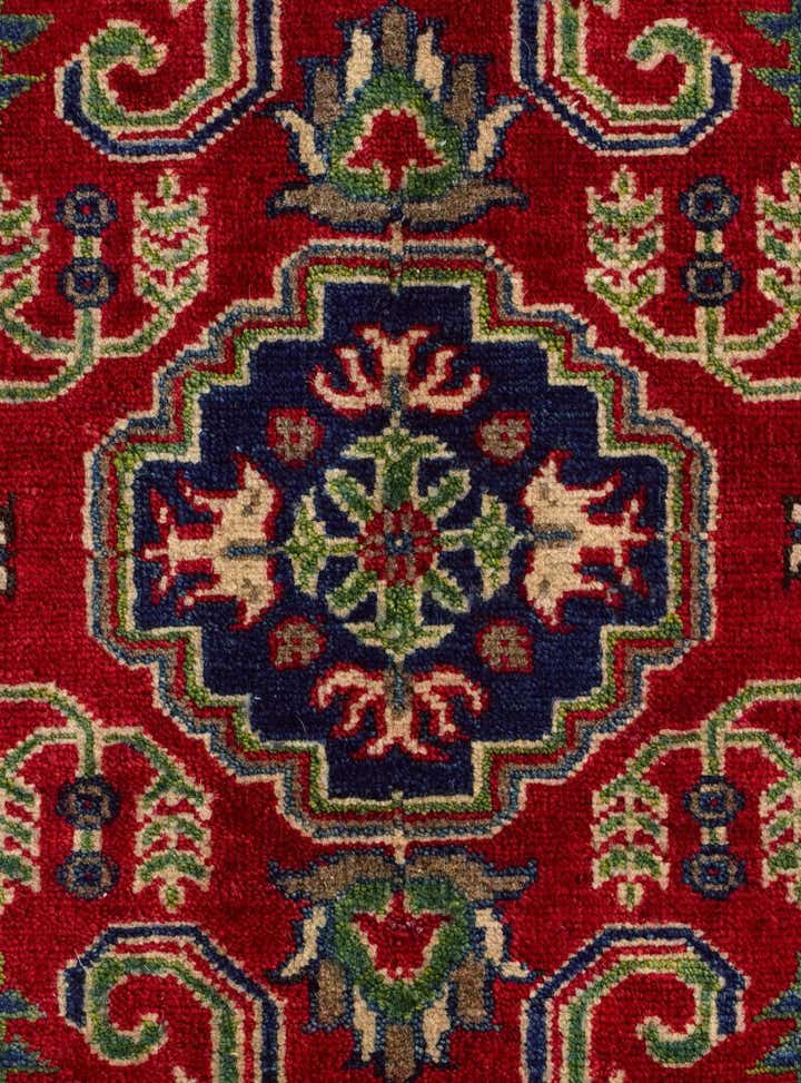 2' 9 x 3' 11 Hand Knotted Kazak Rug