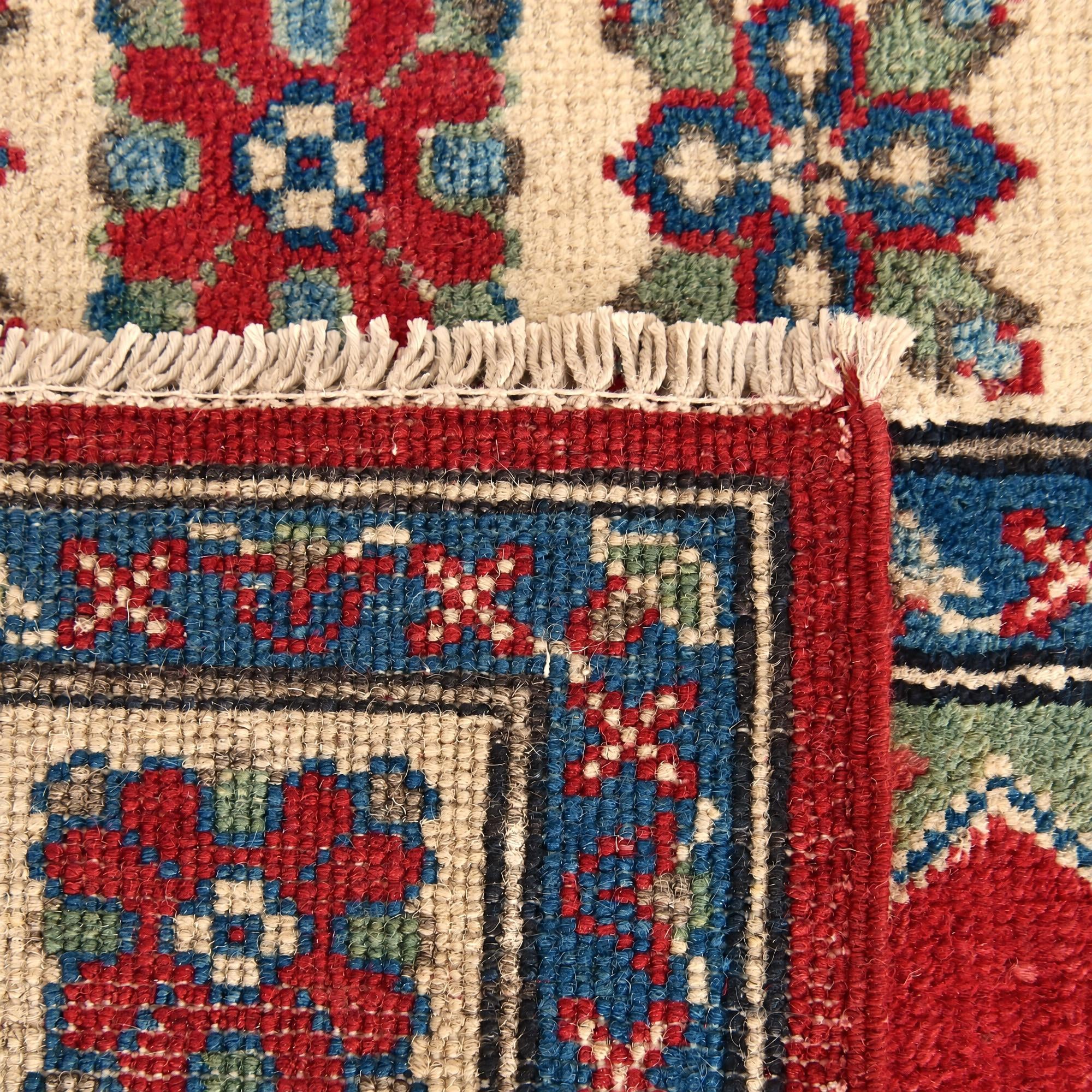 Detail image 12 of 12: 2' 8 x 4' Hand Knotted Kazak Rug