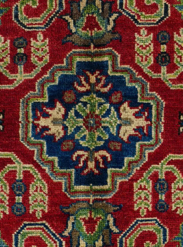 2' 9 x 4' 2 Hand Knotted Kazak Rug