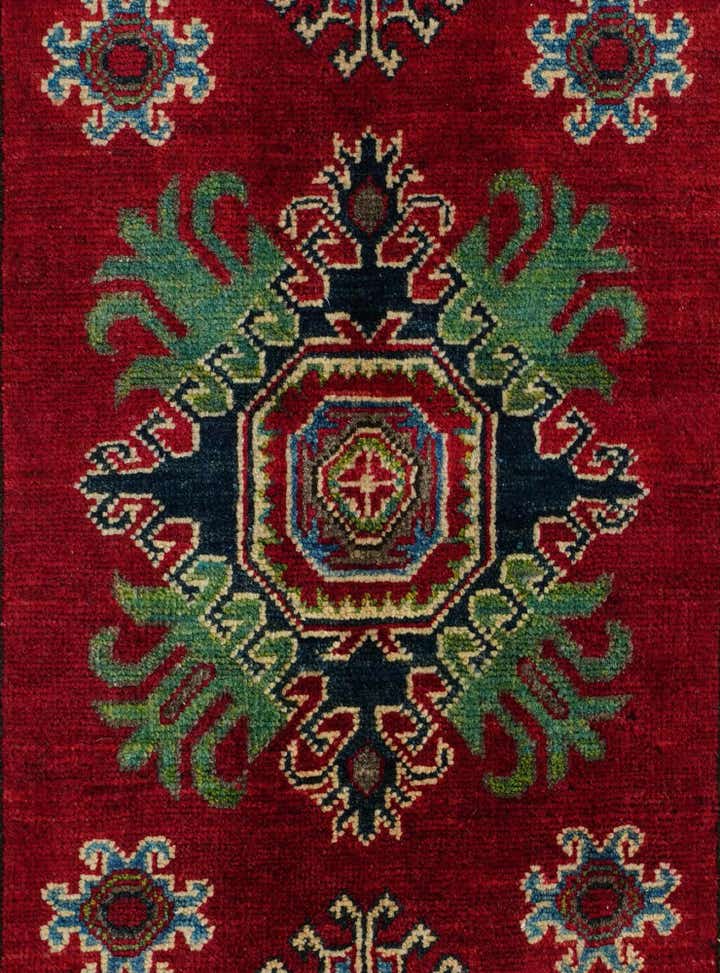 2' 7 x 4' Hand Knotted Kazak Rug