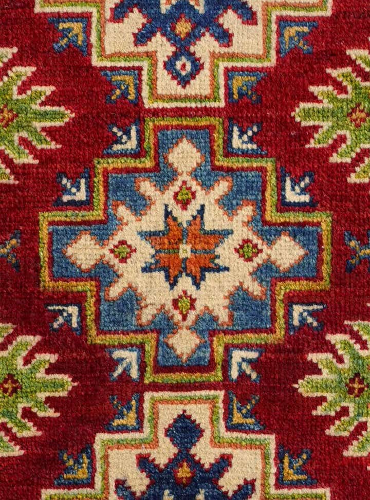 2' x 3' 1 Hand Knotted Kazak Rug