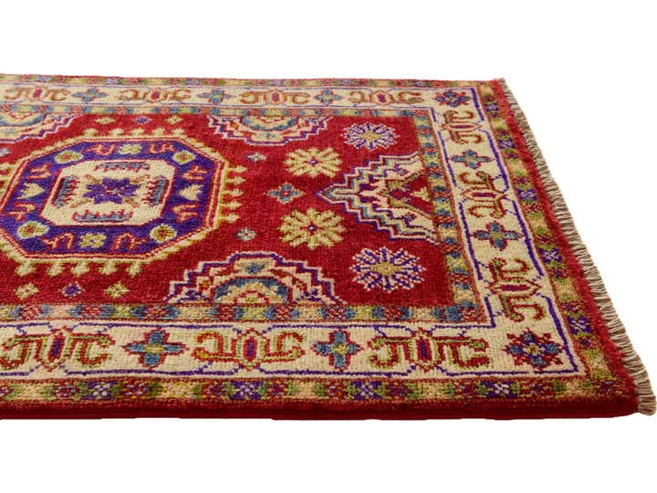 2' x 2' 11 Hand Knotted Kazak Rug