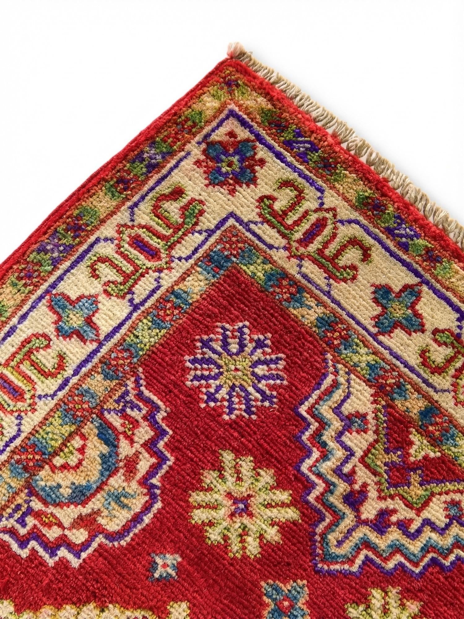 2' x 2' 11 Hand Knotted Kazak Rug