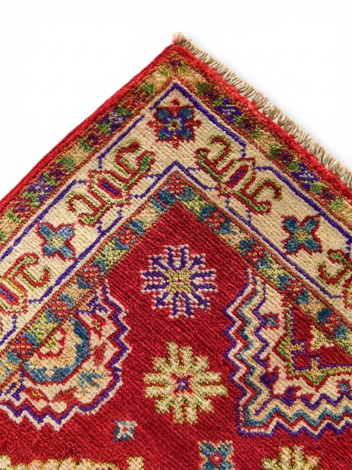 Detail image of 2' x 2' 11 Hand Knotted Kazak Rug