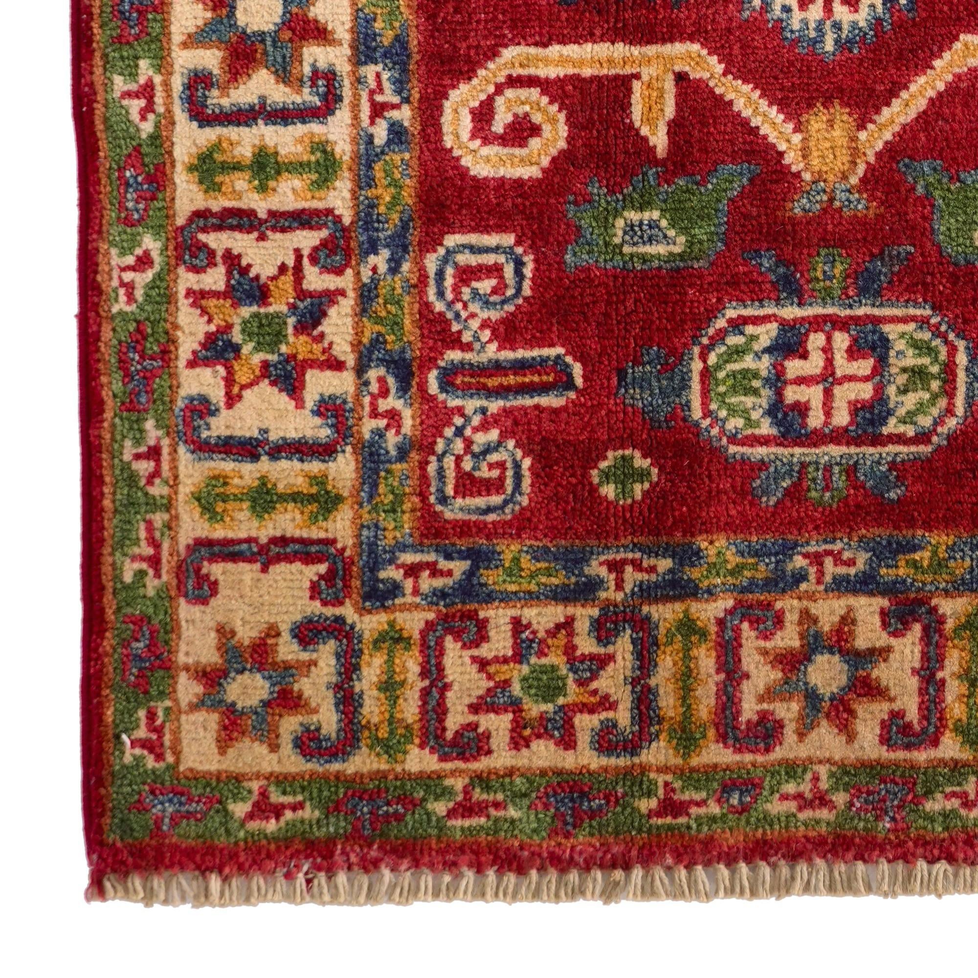 2' x 2' 11 Hand Knotted Kazak Rug