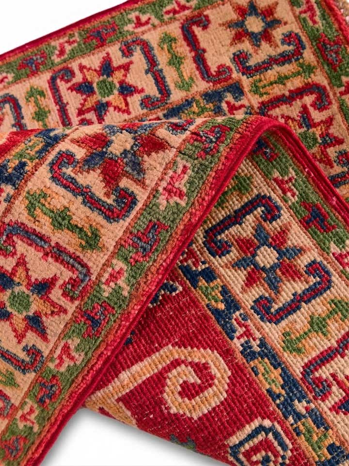2' x 2' 11 Hand Knotted Kazak Rug