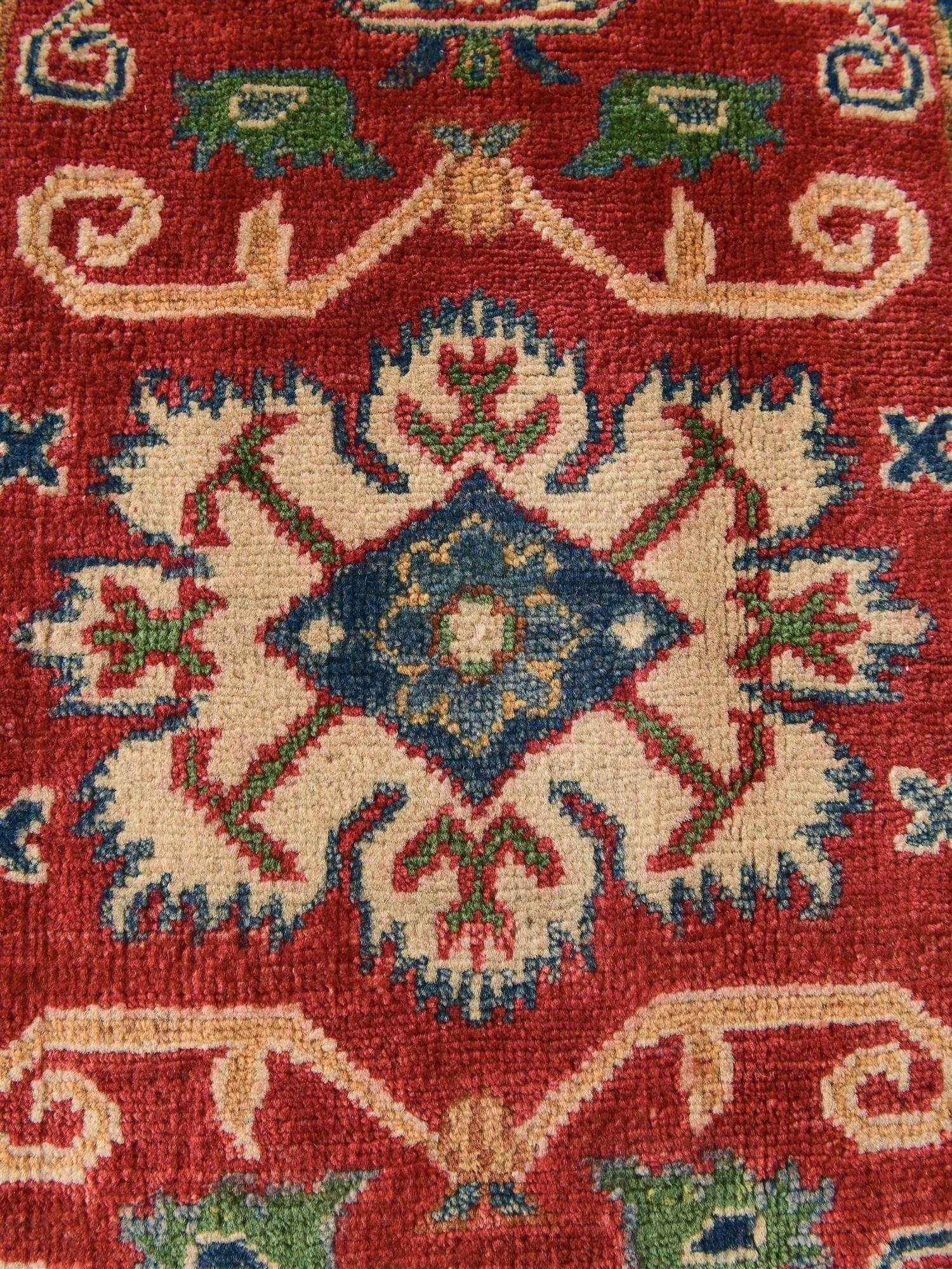 2' x 2' 11 Hand Knotted Kazak Rug