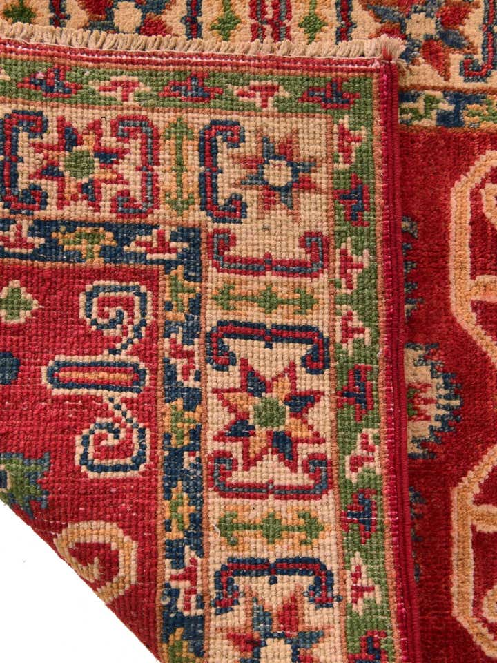 2' x 2' 11 Hand Knotted Kazak Rug