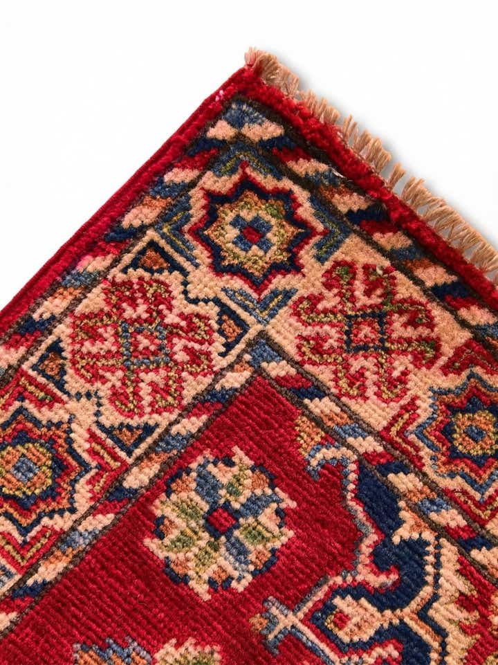 2' x 3' 1 Hand Knotted Kazak Rug