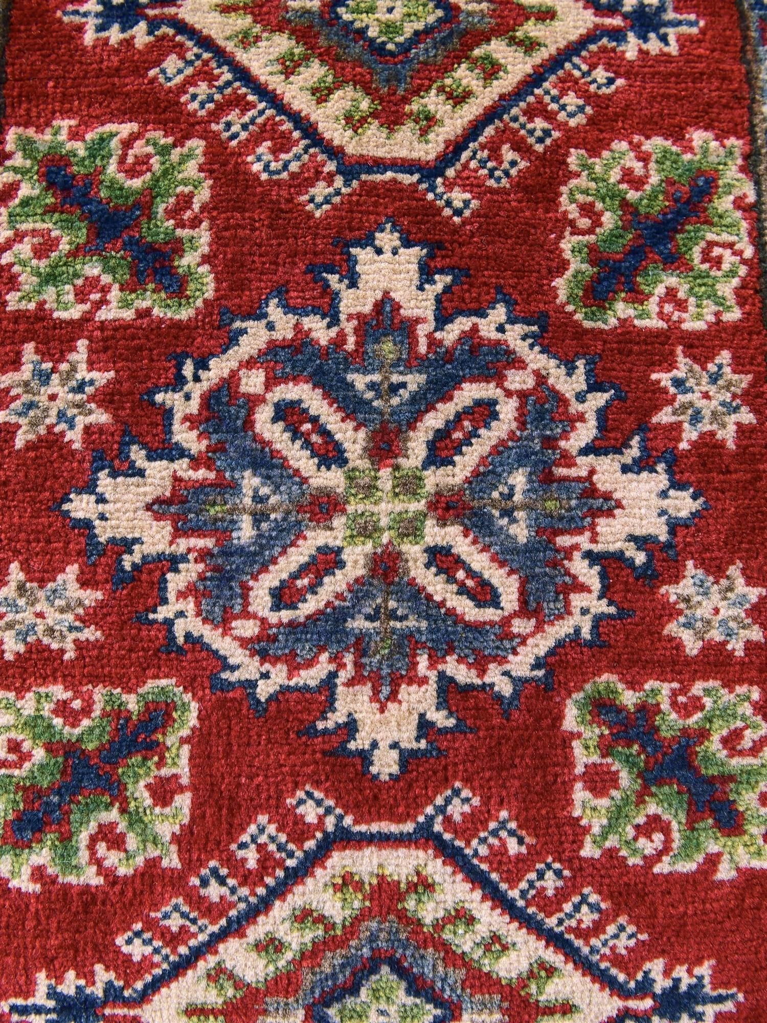 1' 11 x 2' 11 Hand Knotted Kazak Rug