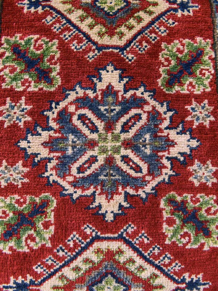 1' 11 x 2' 11 Hand Knotted Kazak Rug