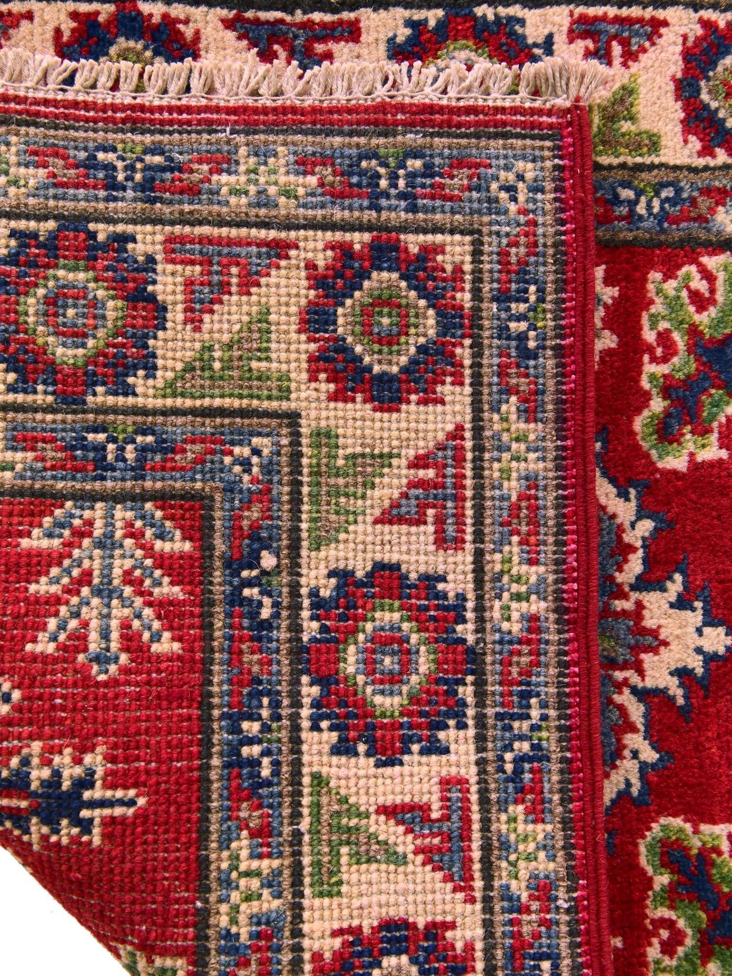 1' 11 x 2' 11 Hand Knotted Kazak Rug