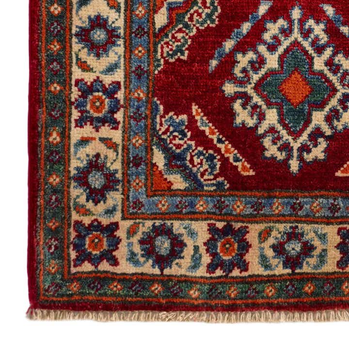 2' x 2' 11 Hand Knotted Kazak Rug