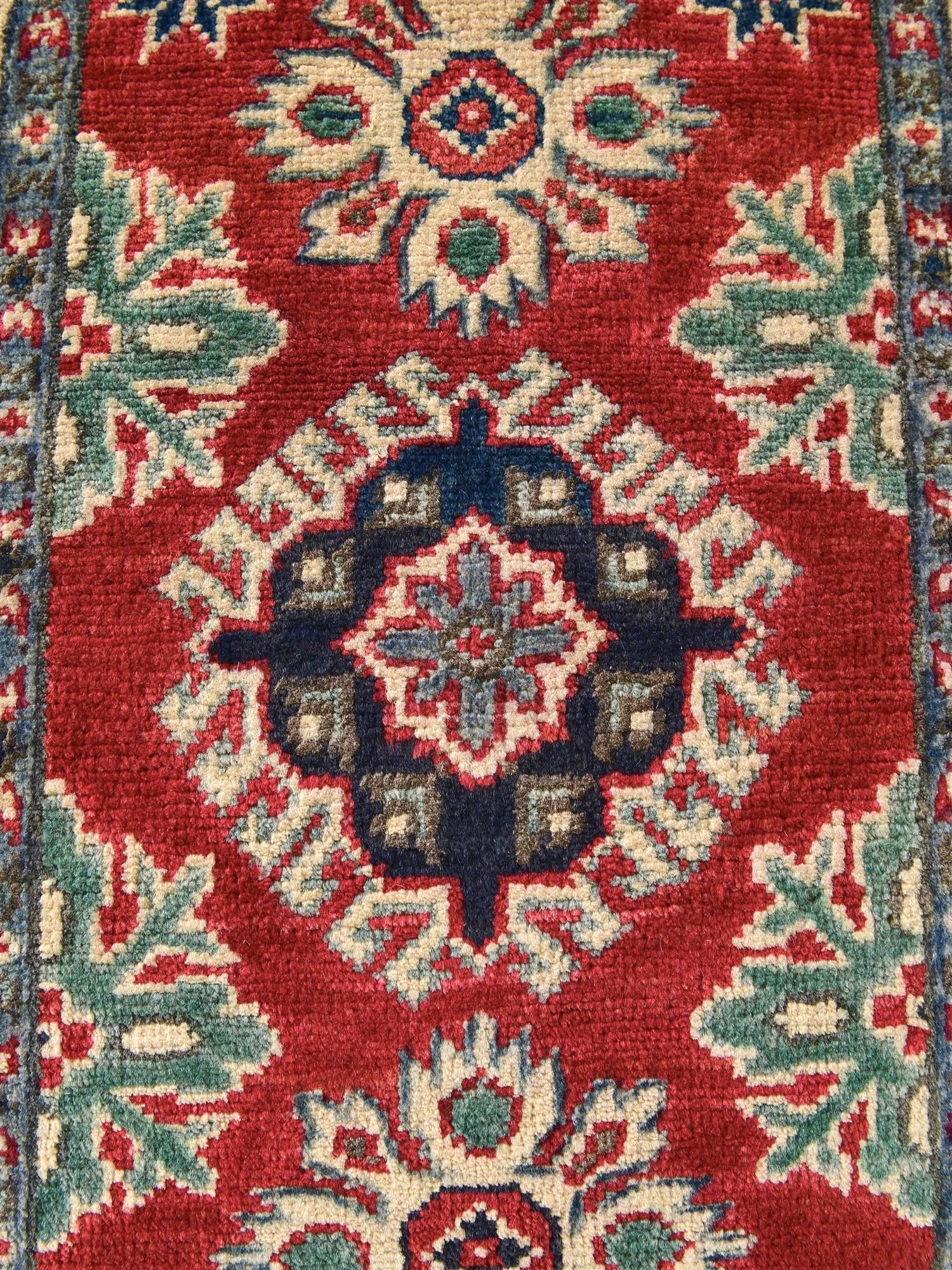 2' x 3' Hand Knotted Kazak Rug