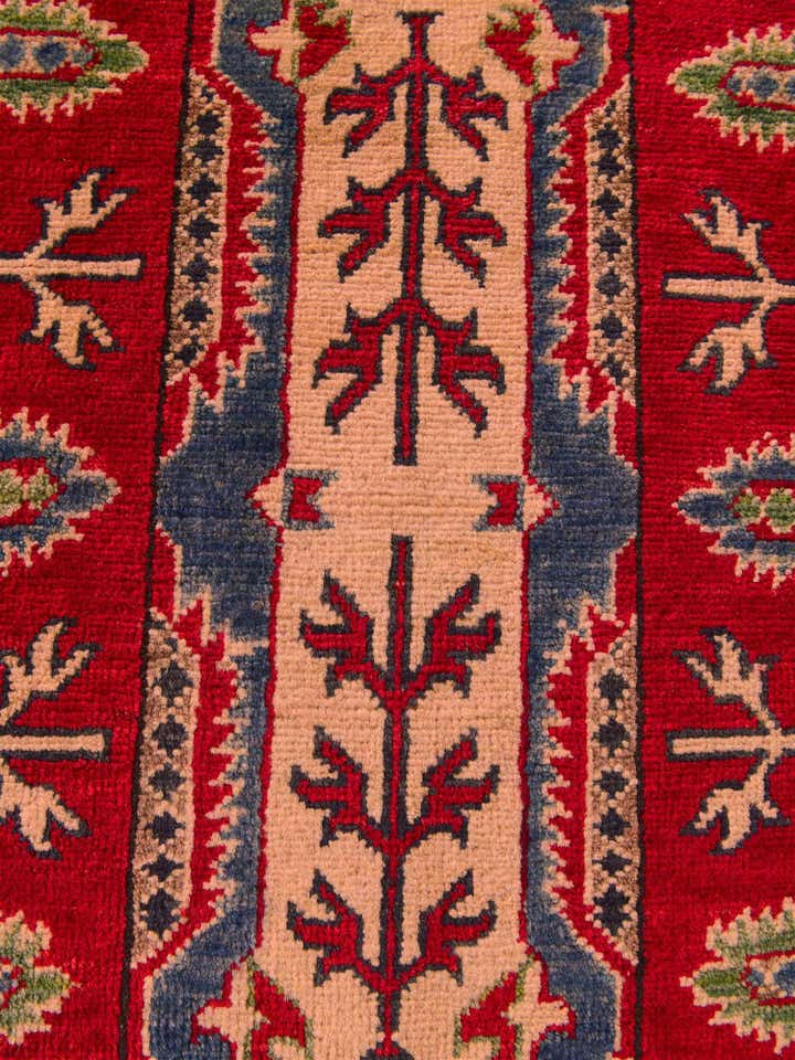 1' 11 x 2' 11 Hand Knotted Kazak Rug