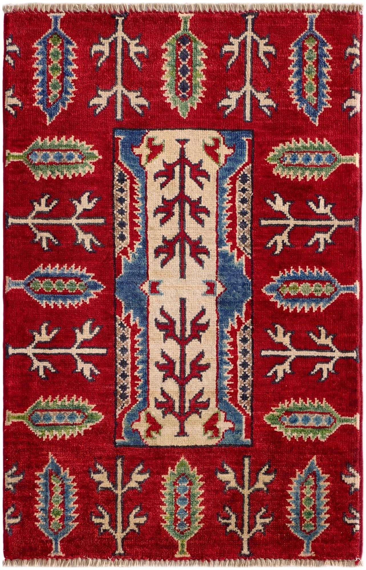 1' 11 x 2' 11 Hand Knotted Kazak Rug