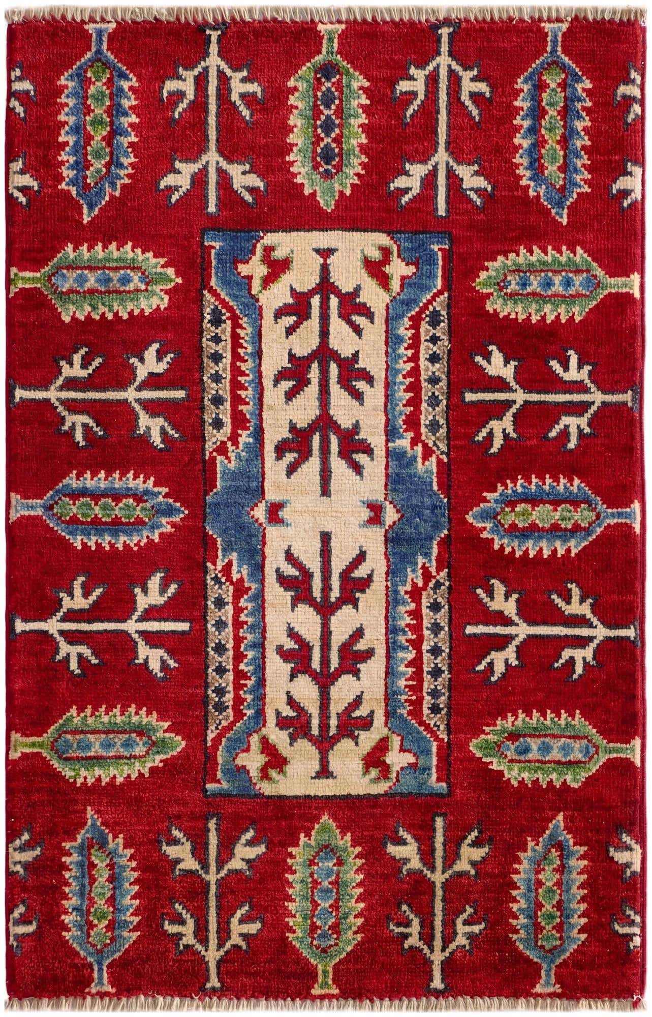 1' 11 x 2' 11 Hand Knotted Kazak Rug