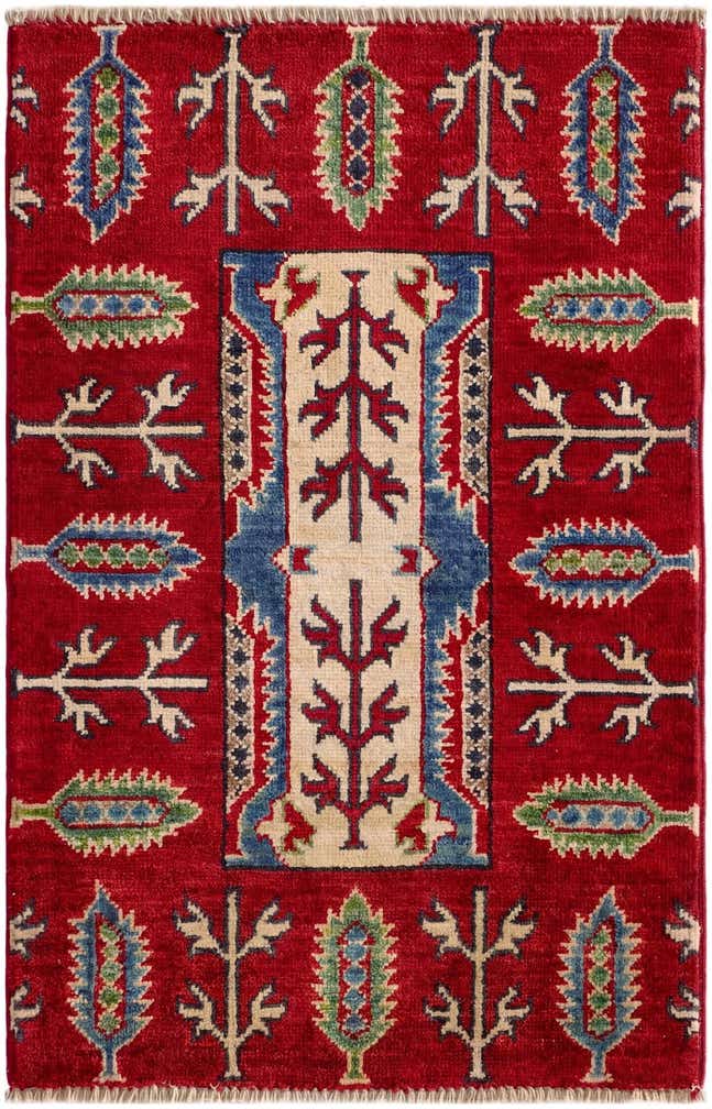 1' 11 x 2' 11 Hand Knotted Kazak Rug