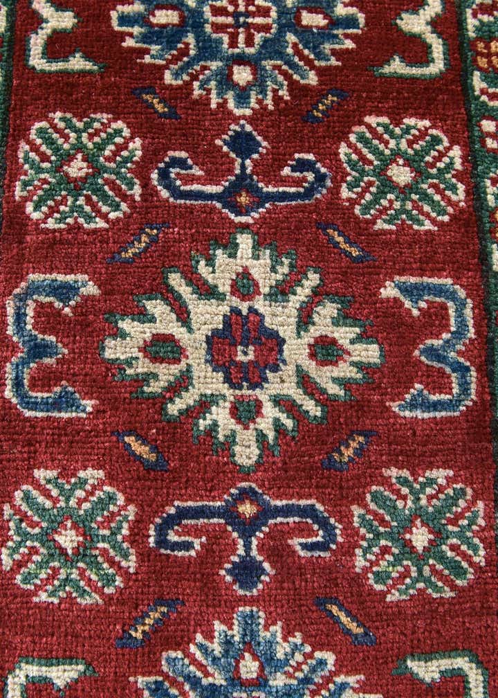 Detail image of rug