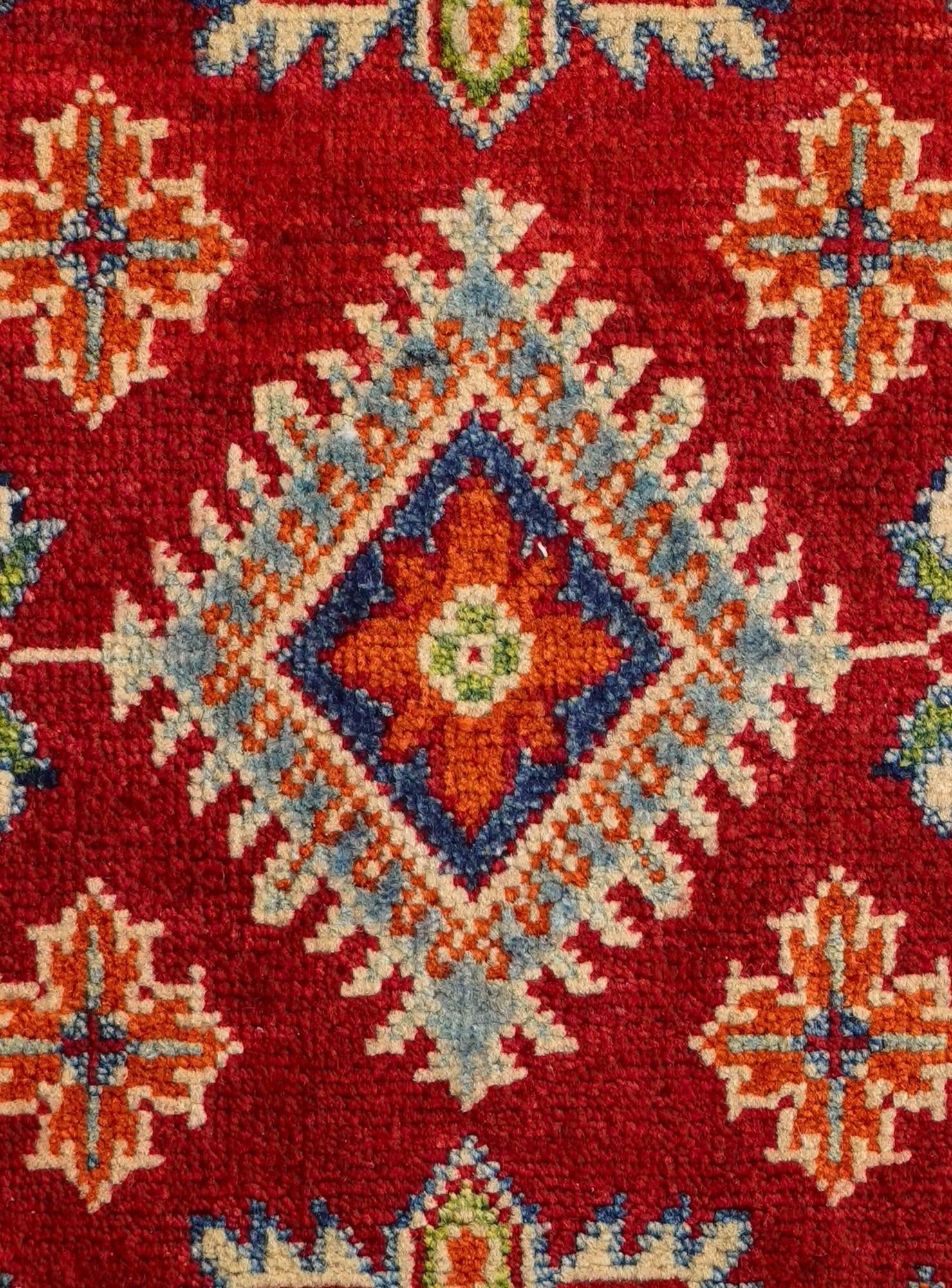 2' 1 x 3' 2 Hand Knotted Kazak Rug