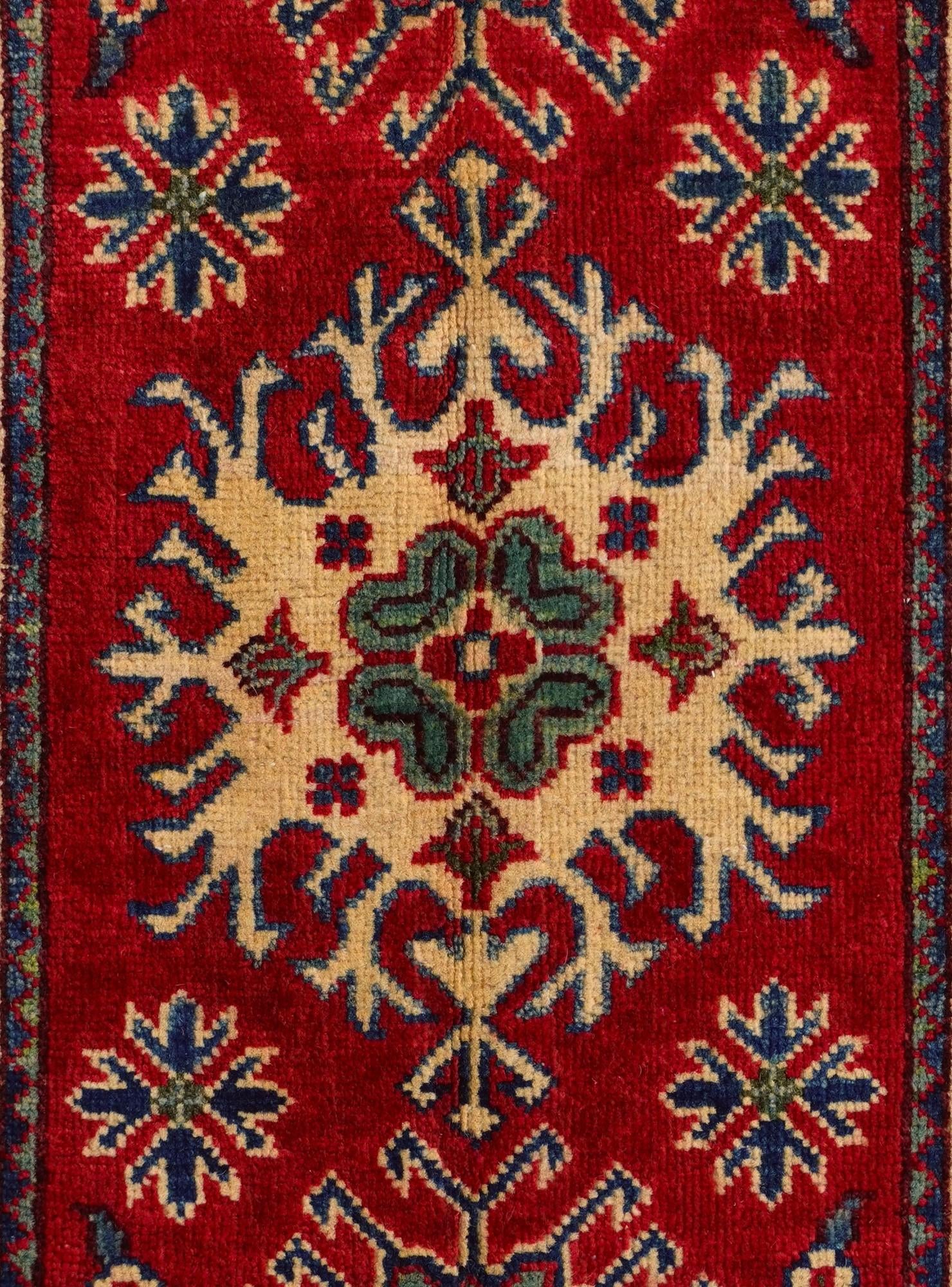 2' x 3' 2 Hand Knotted Kazak Rug