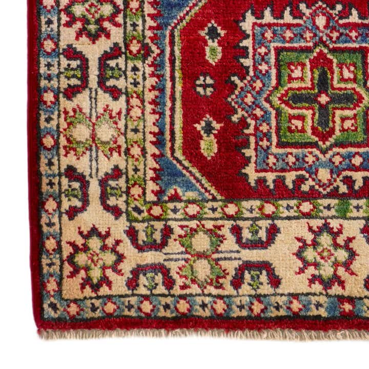2' x 3' Hand Knotted Kazak Rug
