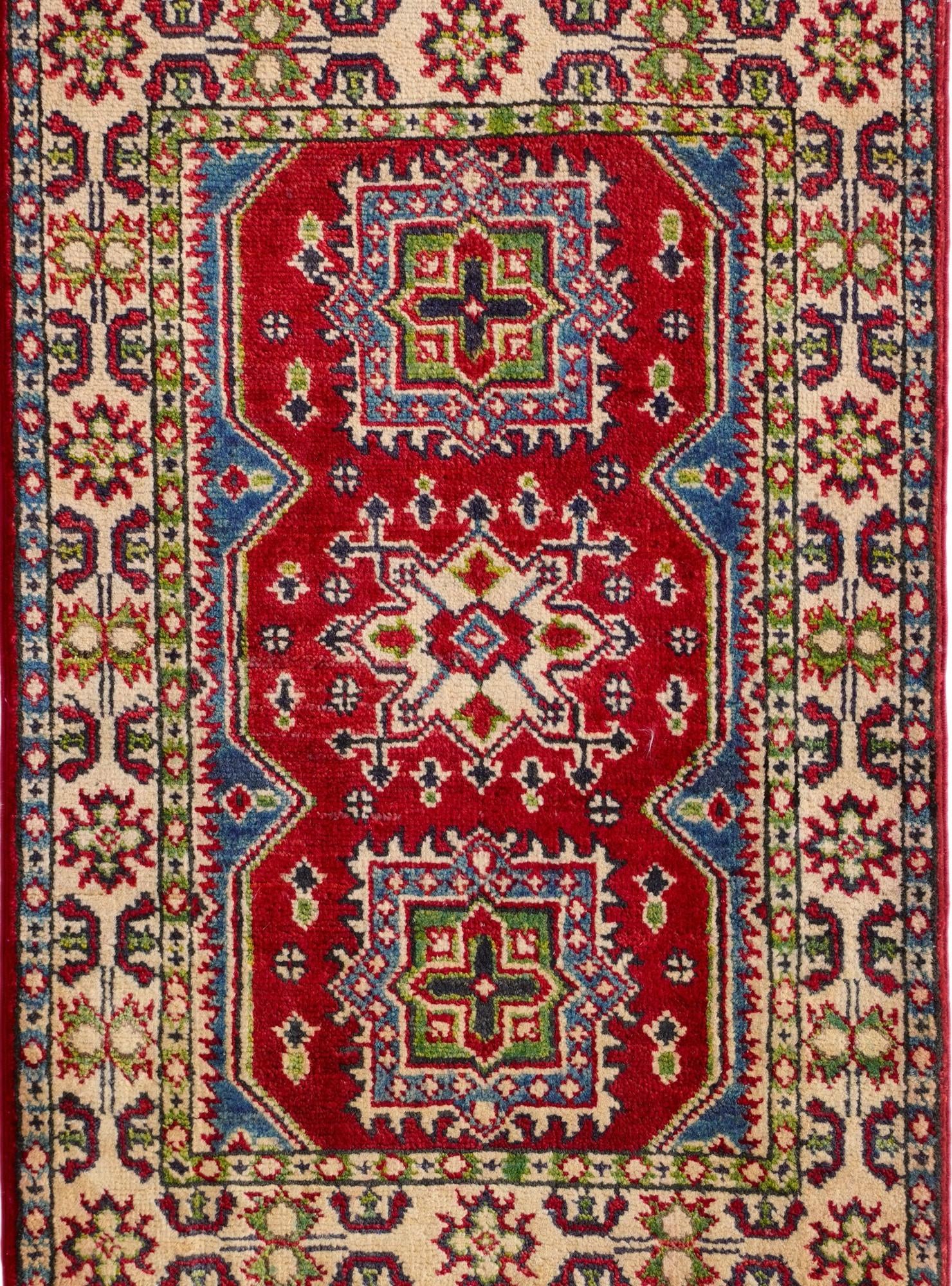 2' x 3' Hand Knotted Kazak Rug