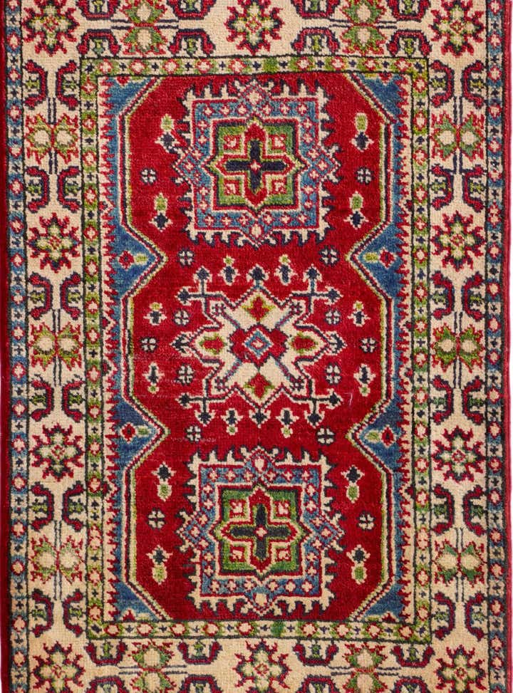 2' x 3' Hand Knotted Kazak Rug