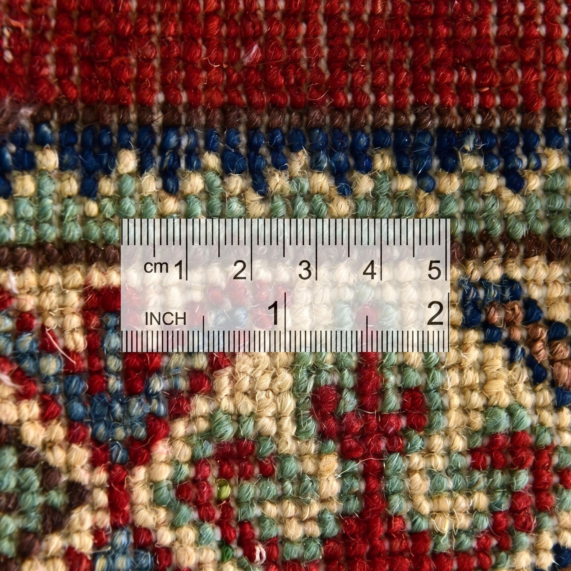 2' x 3' 1 Hand Knotted Kazak Rug