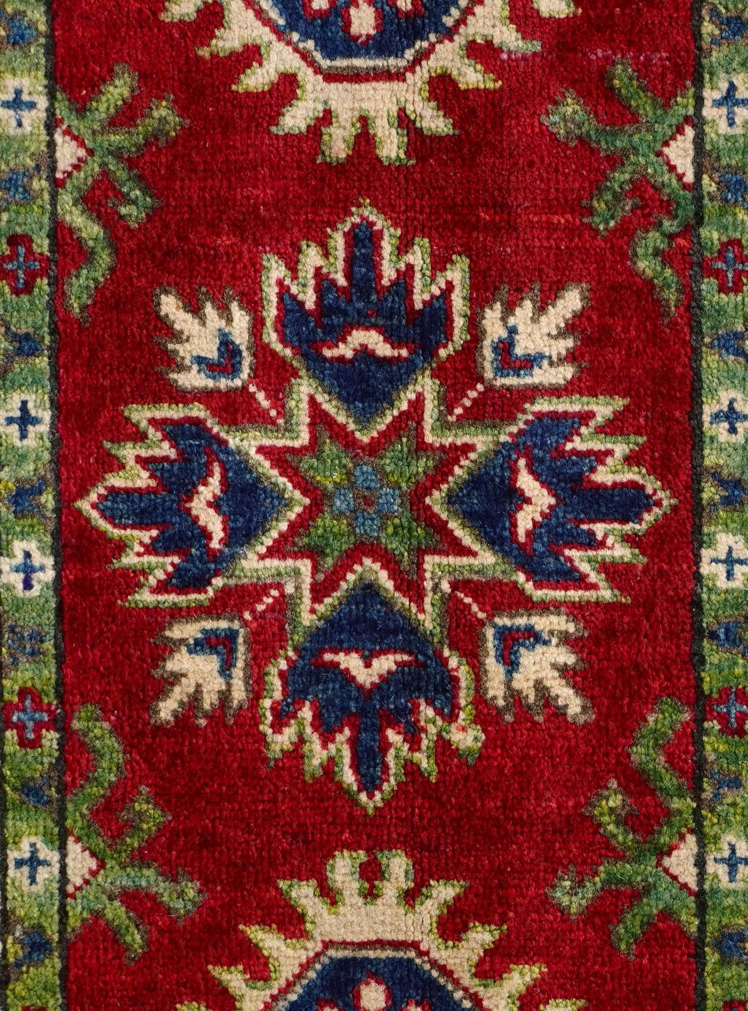 2' x 3' 1 Hand Knotted Kazak Rug